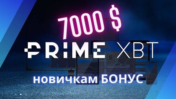 Discover the Advantages of PrimeXBT Crypto Broker 3