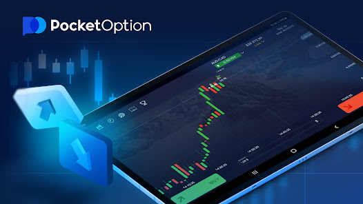 Exploring the World of Trading An Insight into Pocket Option